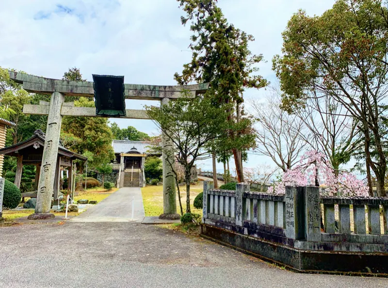 Higashiōji Shrine