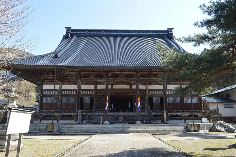 Tsurugi Betsu-in Temple