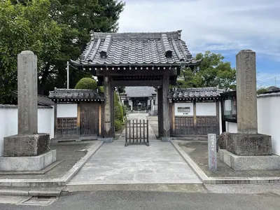 Nanzō-in Temple