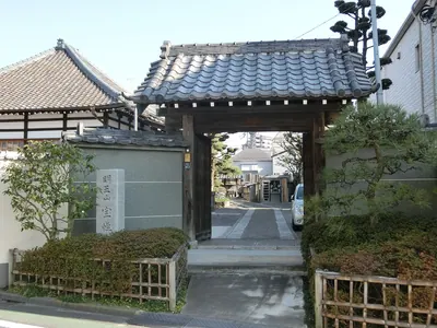 Hōshō-ji Temple