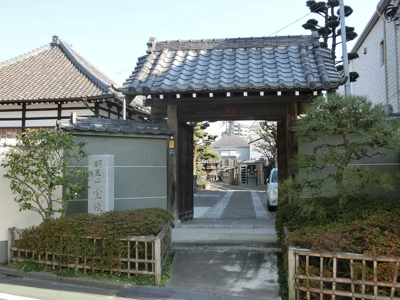 Hōshō-ji Temple