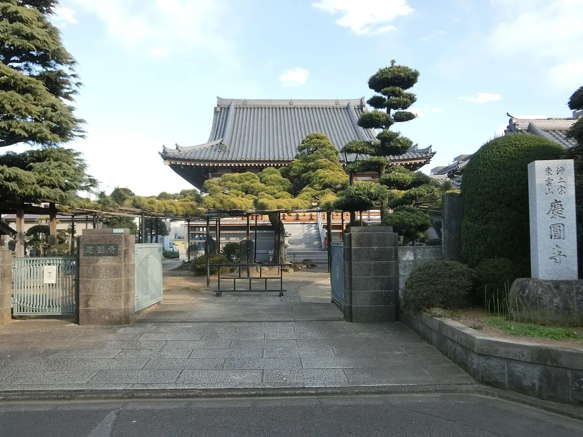Keien-ji Temple