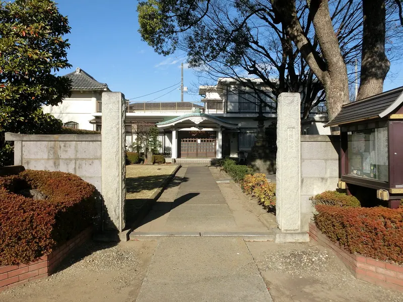 Amida-in Temple