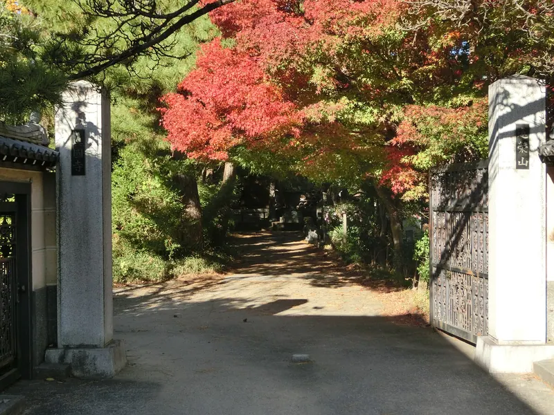 Shinkoku-ji Temple