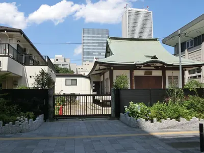 Myoten-ji Temple