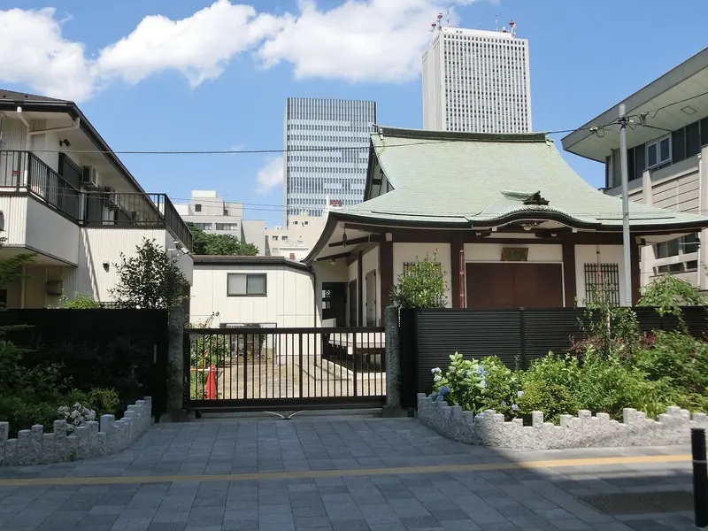 Myoten-ji Temple