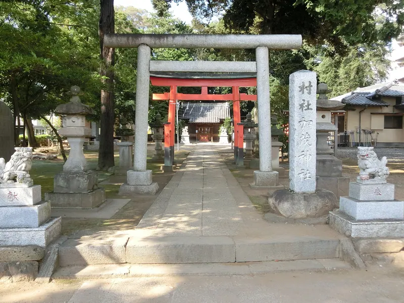 Kamo Shrine