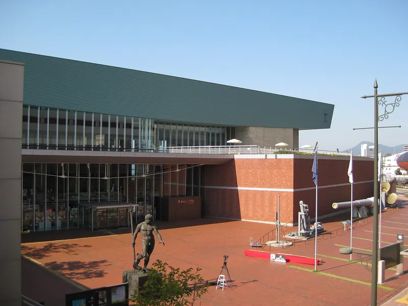 Yamato Museum