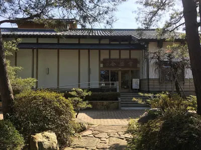 Setsuryōsha Museum of Art
