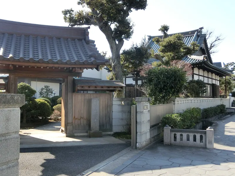 Zenkyū-ji Temple