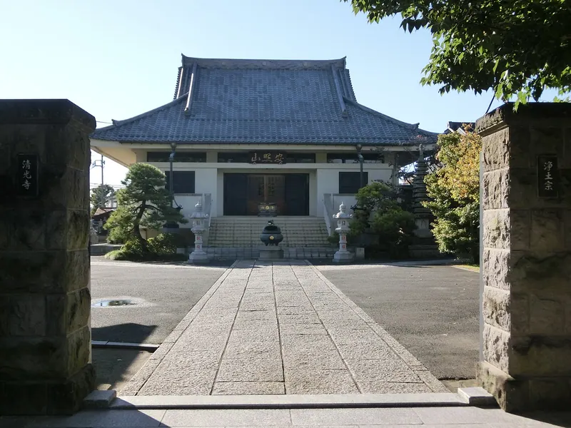 Seikō-ji Temple