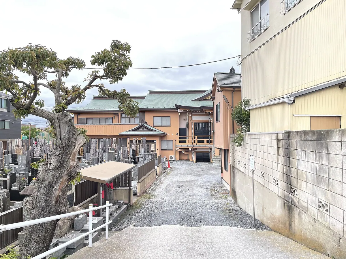 Fudō-in Temple