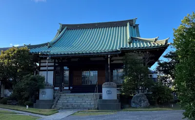 Kōshō-ji Temple