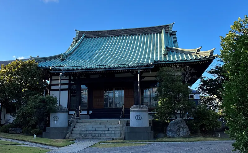 Kōshō-ji Temple