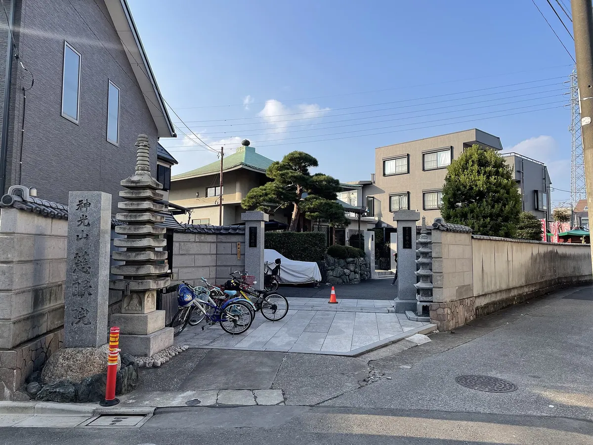 Jigen-in Temple