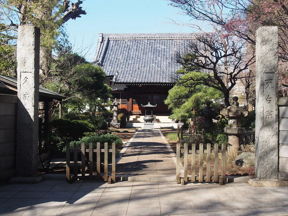 Kujō-in Temple