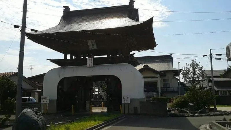 Zendō-ji Temple