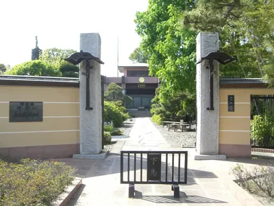 Zuishō-ji Temple