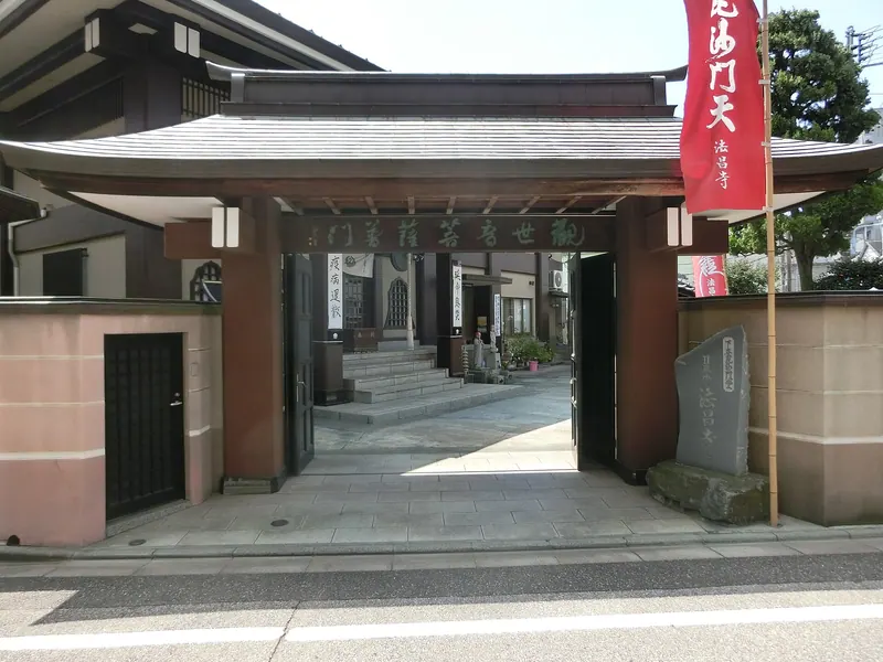 Hōshō-ji Temple
