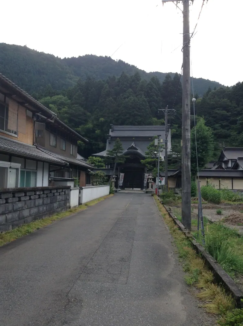 Saikō-ji Temple