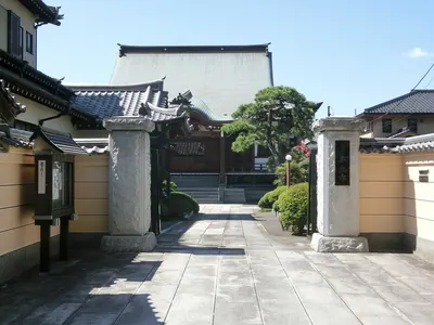 Saikō-ji Temple
