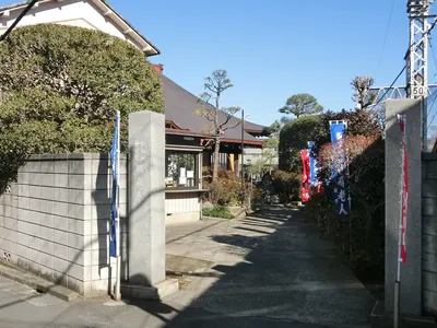 Kanzō-ji Temple