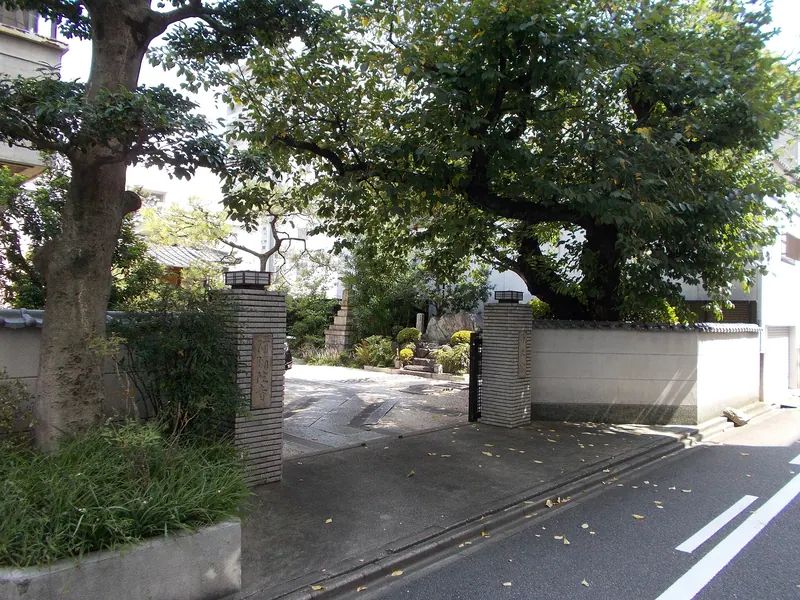 Amida-ji Temple