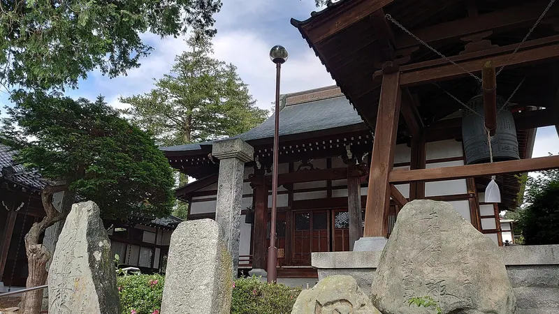 Santaku-ji Temple