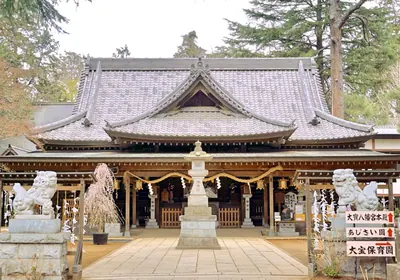 Daihō-hachimangū