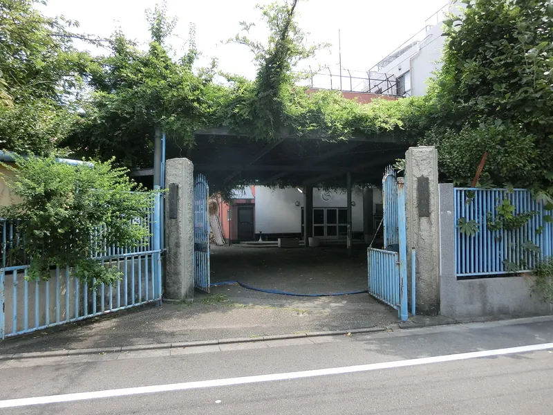 Reishō-in Temple