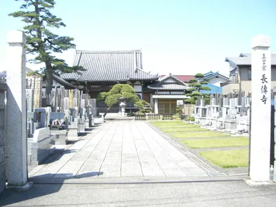 Chōden-ji Temple