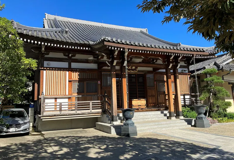 Tōyō-ji Temple