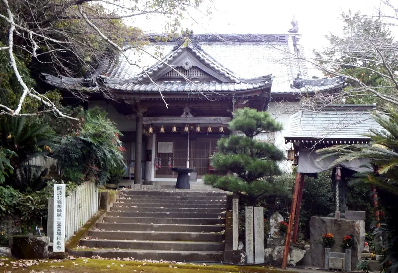 Wasen-ji Temple