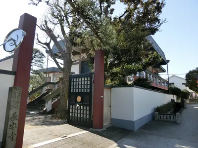 Chōan-ji Temple