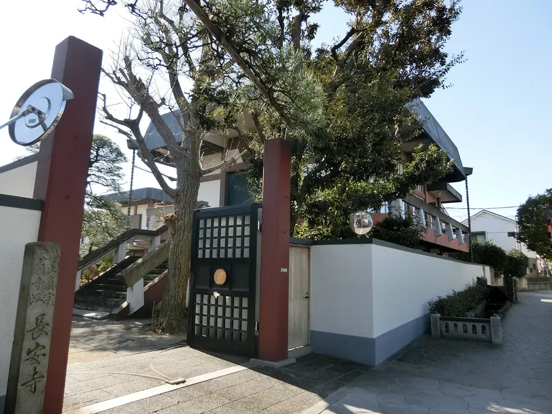 Chōan-ji Temple