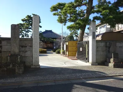 Chōshō-ji Temple
