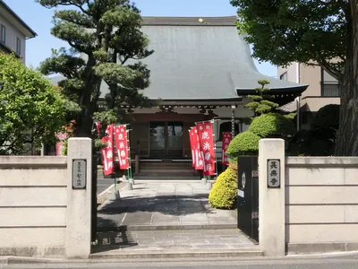 Chōraku-ji Temple
