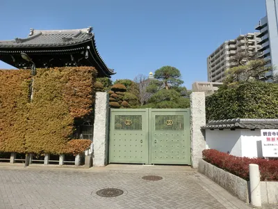 Kannon-ji Temple