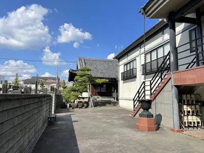Rinshō-ji Temple