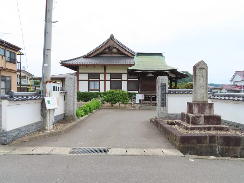 Hōrin-ji Temple