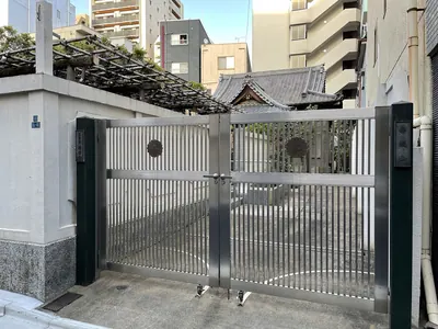 Tōmyō-ji Temple