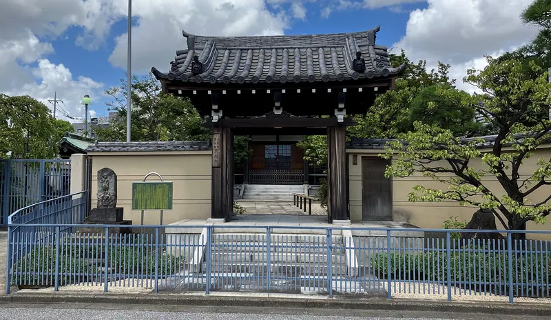 Tōfuku-in Temple