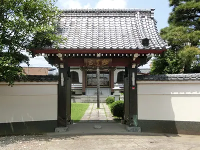 Myōren-ji Temple