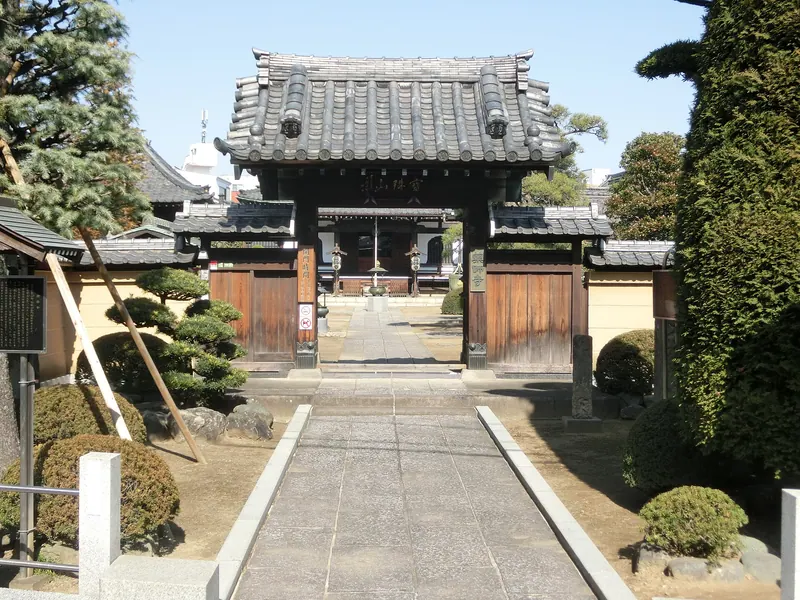 Yakushi-ji Temple