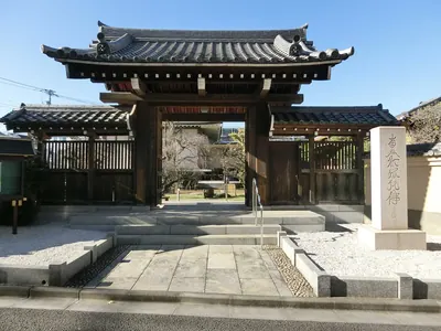 Ichigyō-in Temple