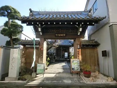 Honshō-ji Temple