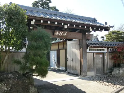 Hongyō-ji Temple