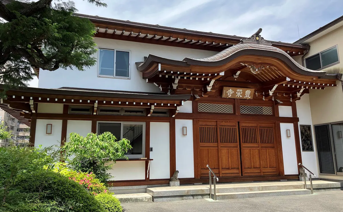 Hōei-ji Temple