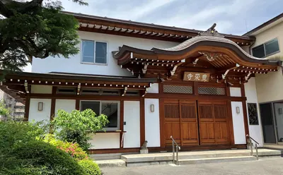 Hōei-ji Temple