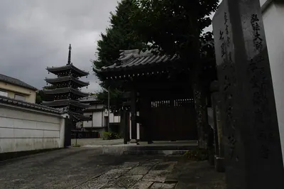Kōtoku-in Temple
